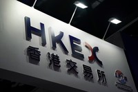 Hồng Kông nới lỏng các điều kiện niêm yết để thu hút hoạt động IPO