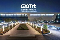 CXMT sau thương cụ IPO 8,6 tỷ USD: Cuộc đua với Samsung và SK Hynix mới thực sự bắt đầu