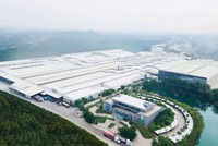 Amy Grupo: Câu chuyện IPO giữa áp lực tài chính và cuộc đua công suất