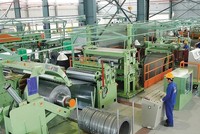 Đầu tư Thương mại SMC muốn tham gia lĩnh vực bất động sản