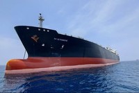 PVTrans (PVT) phủ nhận tàu NV Sunshine bị tấn công tại khu vực eo biển Hormuz