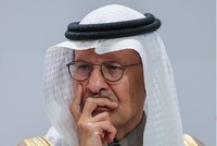 Bộ trưởng Năng lượng Ả Rập Xê Út, Hoàng tử Abdulaziz bin Salman