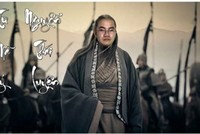 Nguyễn Thái Luyện, Chủ tịch Địa ốc Alibaba: Mơ làm Tào Tháo và lập Lương Sơn Ali Tụ Nghĩa