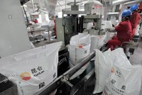 Trung Quốc kiểm soát xuất khẩu phân bón