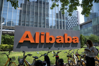 Alibaba sắp có cuộc cách mạng lớn nhất lịch sử tập đoàn, lên kế hoạch niêm yết các công ty con