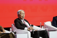 Ông Felipe Medalla, Thống đốc Ngân hàng Trung ương Philippines (BSP)