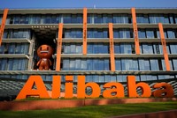 Alibaba có thể từ bỏ quyền kiểm soát các công ty con sau IPO