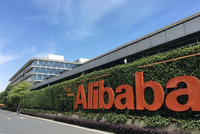 Vốn hoá đầu tư vào 6 công ty con của Alibaba dự kiến sẽ rất lớn