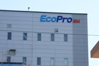 Cổ phiếu của các công ty pin xe điện Hàn Quốc tăng mạnh, có công ty tăng tới hơn 2.100% trong 1 năm