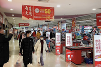 "Kinh tế Trung Quốc sẽ không trì trệ kiểu Nhật Bản"