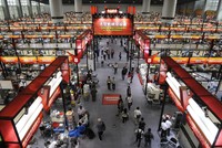 Công ty châu Âu tiếp cận 8 năm mà không thể kinh doanh được tại thị trường Trung Quốc