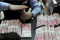 Trung Quốc đang ở tình thế tiến thoái lưỡng nan khi đồng nhân dân tệ giảm giá