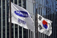 Lợi nhuận Samsung sụt giảm 95% trong quý II/2023