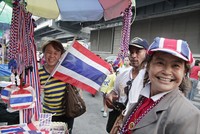 Ngày hội ở công viên biểu tình Lumpini