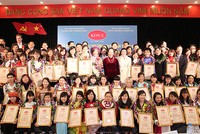 12 tập thể và cá nhân được trao giải thưởng KOVA lần thứ 12