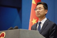 Phát ngôn viên của Bộ Ngoại giao Trung Quốc Geng Shuang. Ảnh: TASS.