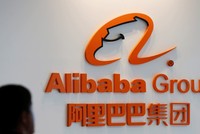 Jack Ma từ chức, Alibaba vẫn đạt tăng trưởng khủng, hơn 12,5 tỷ USD