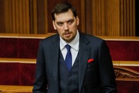 Thủ tướng Ukraine Oleksiy Honcharuk. Ảnh: Reuters.