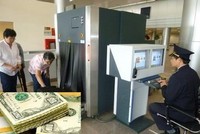 Mang bao nhiêu tiền khi xuất cảnh, nhập cảnh cần khai báo Hải quan?