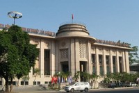 Ngân hàng Nhà nước chính thức công bố hạ lãi suất điều hành