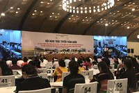 Toàn cảnh Hội nghị