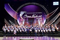 Lần thứ 9, Agribank được vinh danh Hệ thống công nghệ thông tin Xuất sắc tại Giải thưởng Sao Khuê 2024