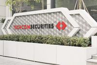 Chứng khoán TCBS công bố giá IPO dự kiến 46.800 đồng/cổ phiếu