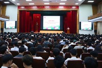 Đại diện Ngân hàng Chính sách xã hội thông tin thêm về những nội dung xung quanh Quyết định số 29 được thực hiện qua Ngân hàng Chính sách xã hội.