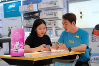 Điện Máy Xanh (DMX): Dư nợ cho vay nhóm công ty chứng khoán gần 4.000 tỷ đồng, doanh thu tài chính hơn 1.800 tỷ đồng năm 2025