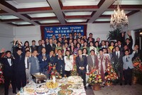 Vinare ngày thành lập