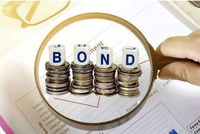 Nghị định 08/2023/NĐ-CP ban hành ngày 5/3/2023 đang được kỳ vọng sẽ cởi "nút thắt" thanh khoản trên thị trường trái phiếu hiện nay.