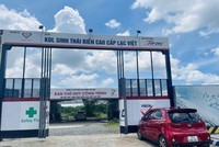 Chủ đầu tư dự án Venezia Beach 6.000 tỷ đồng bị phạt vì vi phạm công bố trái phiếu