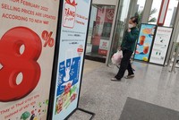 Thủ tướng giao Bộ Tài chính trình đề xuất giảm thuế VAT đến hết năm 2024