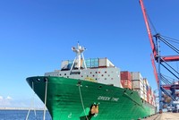 Viconship (VSC) sẽ cho Hải An Green Shipping Lines vay tối đa 120 tỷ đồng