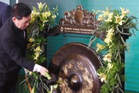 Bộ trưởng Bộ Tài chính nêu 5 nhiệm vụ trọng tâm của thị trường chứng khoán năm 2022 