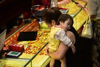 Giá vàng hôm nay ngày 17/10: Vàng tăng thêm trên dưới 3 triệu đồng/lượng