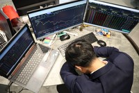 Nghịch lý: Chỉ số tăng, nhiều nhà đầu tư vẫn lỗ