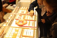 Giá vàng hôm nay ngày 2/3: Vàng tăng mạnh về gần đỉnh cũ