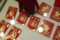 Giá vàng hôm nay ngày 16/7: Chưa đủ động lực để vượt qua ngưỡng 4.100 USD/ounce