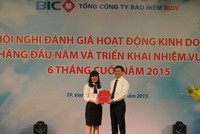 Bà Lại Ngân Giang, Giám đốc Ban Tài chính Kế toán BIC, giữ chức vụ Kế toán trưởng của BIC kể từ ngày 1/7/2015
