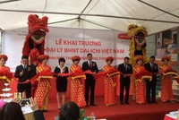 Dai-ichi Life khai trương văn phòng tổng đại lý thứ 8 tại Hà Nội