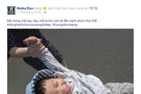 Prudential ra mắt sản phẩm giáo dục phiên bản mới 