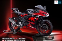 Suzuki giới thiệu GSX-R150 Special Edition phiên bản đặc biệt 