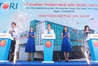 Satori khánh thành nhà máy sản xuất nước uống tinh khiết