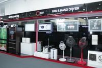 Mitsubishi Electric Việt Nam khánh thành phòng trưng bày sản phẩm