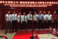 PTI Bắc Ninh hợp tác với Công ty Bảo hiểm tài sản Hoa An (Trung Quốc)