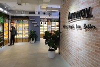 44 doanh nghiệp bán hàng đa cấp đã bị thu hồi giấy chứng nhận hoặc tự chấm dứt hoạt động