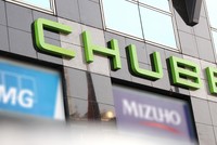 Bảo hiểm nhân thọ: Liên tiếp những ca chi trả quyền lợi bảo hiểm hàng chục tỷ đồng