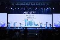Amway ra mắt dòng sản phẩm mới Artistry Skin Nutrition