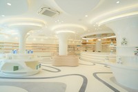 Amway Center – mang diện mạo mới, một tinh thần phục vụ mới